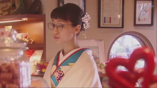 デート～恋とはどんなものかしら～ Bild 1