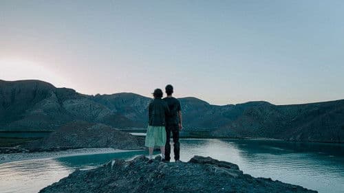 Camino a Marte Bild 1