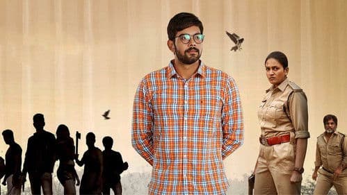 తెర వెనుక Bild 1