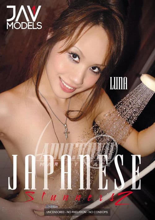 Japanese Stunners 2