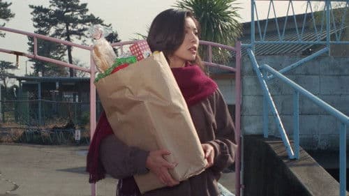 습격당하는 여교사 Bild 1