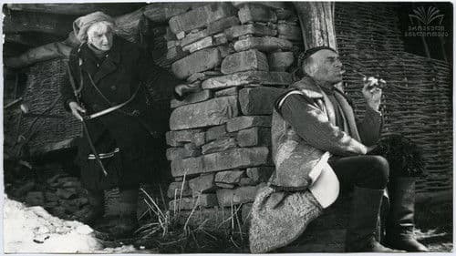 ადამიანთა სევდა Bild 2