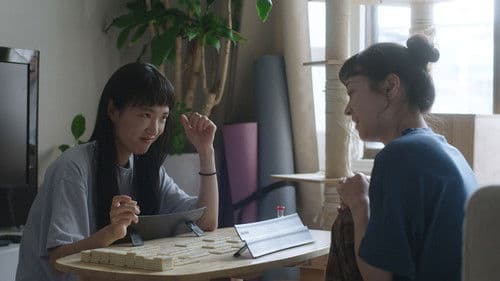 철봉하자 우리 Bild 2