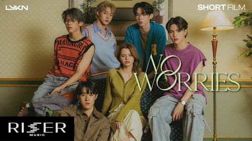 แอบรักไม่ทำให้ใครตาย Bild 2