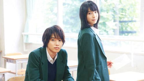 orange-オレンジ- Bild 1