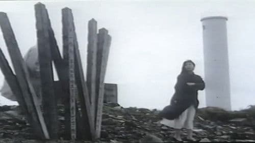 痴漢電車　いけない妻たち Bild 1