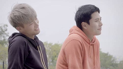 속삭이듯 해줘 Bild 3