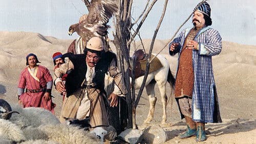 افسانۀ سلطان و شبان Bild 1