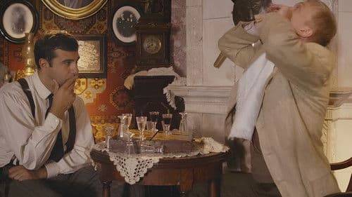 Ёлки 1914 Bild 1