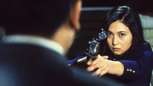 野良猫ロック 暴走集団'71 Bild 5