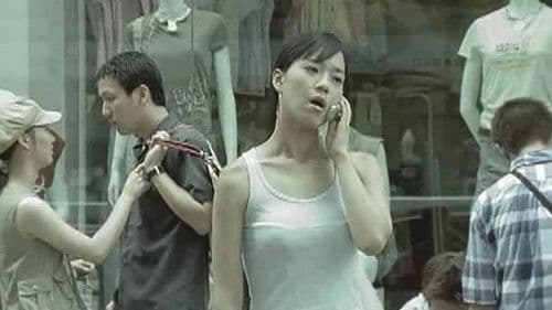 남성의 증명 Bild 1