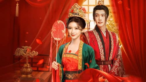 红妆问佳人 Bild 1