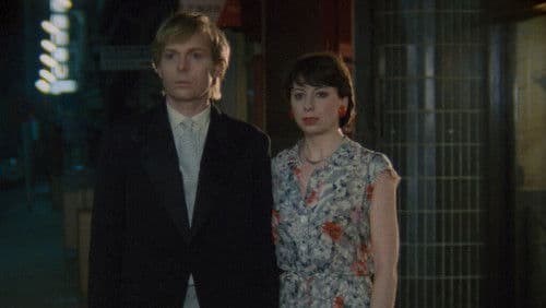 Hôtel des Acacias Bild 4