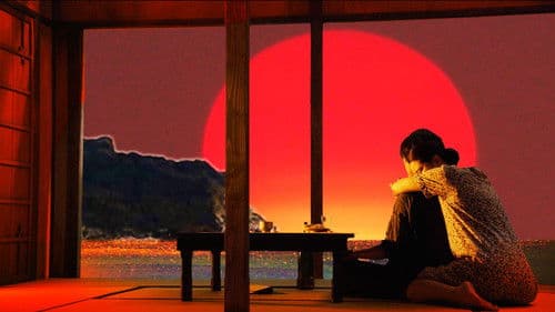 海辺の映画館－キネマの玉手箱 Bild 2