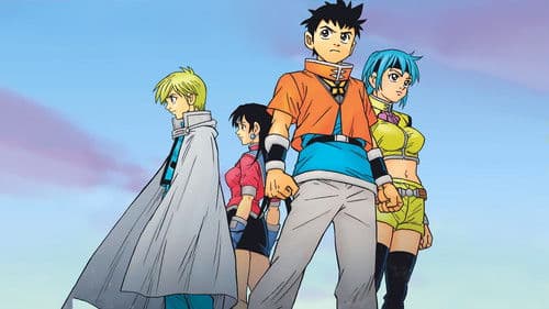 冒険王ビィト Bild 1