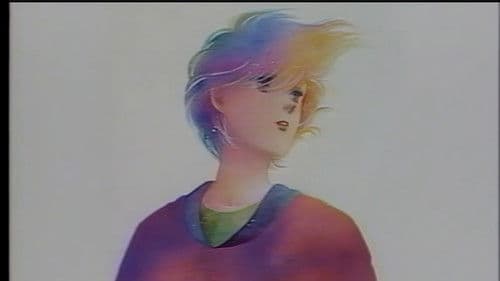 ミルクハウス・ドリーミング 愛の四季 Bild 5