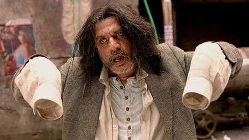 Saat Uchakkey Bild 6