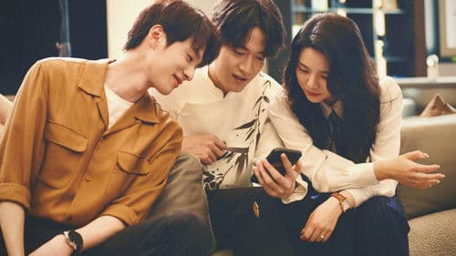 我的主夫男友 Bild 2