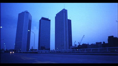 蘇える金狼 Bild 4