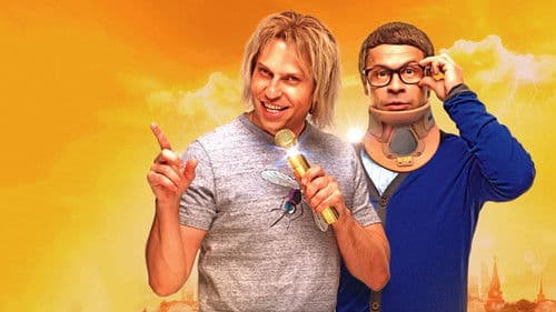 Смешанные чувства Bild 1