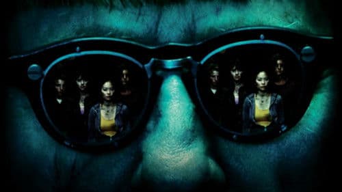 The Gatekeeper Bild 1