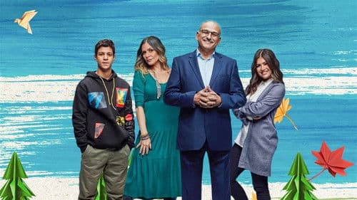 مين قال؟ Bild 1