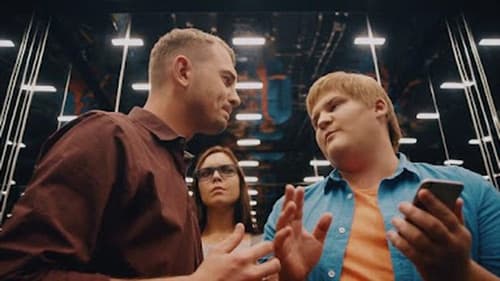 Інфоголік Bild 1