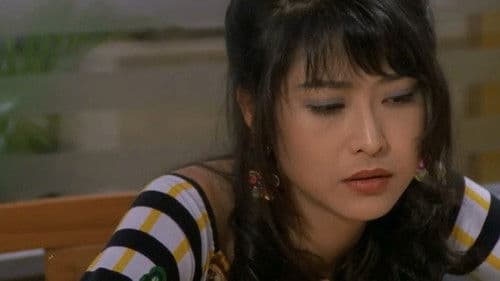 天台的月光 Bild 8