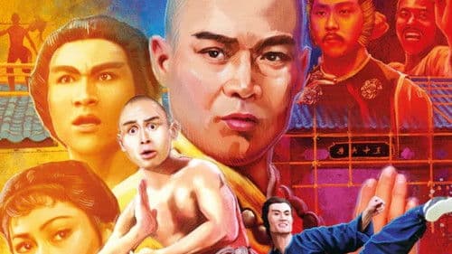 Die Rückkehr zu den 36 Kammern der Shaolin Bild 5