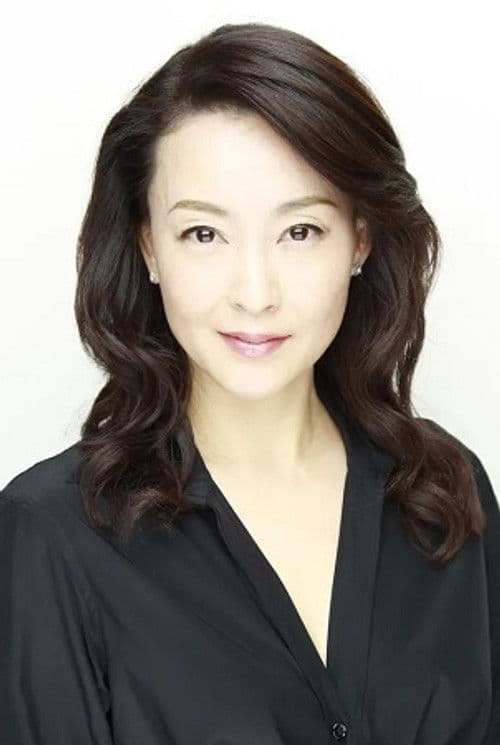 床嶋佳子