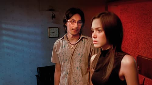 Art of the Devil Bild 1