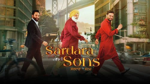 Sardara and Sons Bild 1
