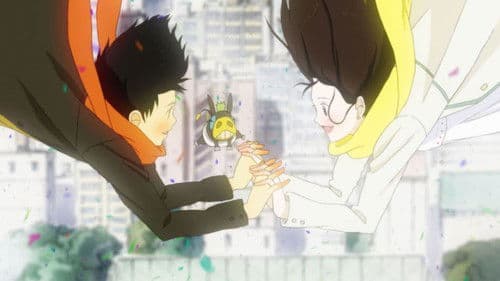 Tokyo Marble Chocolate Bild 1