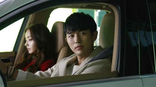 이웃집 스타 Bild 3