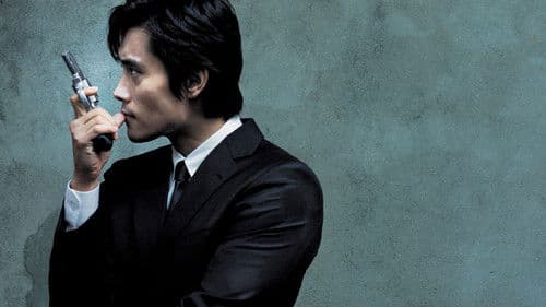 A Bittersweet Life Bild 4