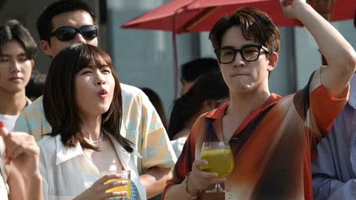 สวัสดีวันจันทร์(ส) Bild 5