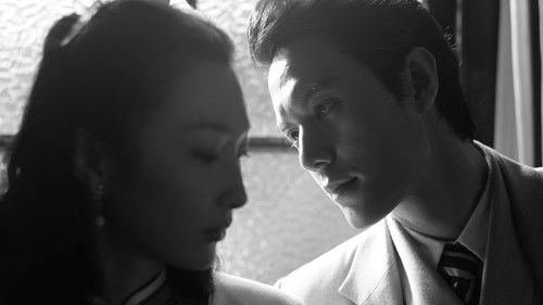 不成问题的问题 Bild 2