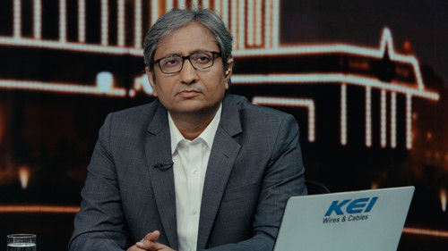 While We Watched Bild 2