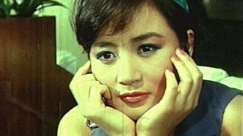 터미널 지하다방 Bild 1