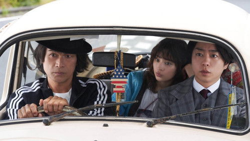 映画 ネメシス 黄金螺旋の謎 Bild 2