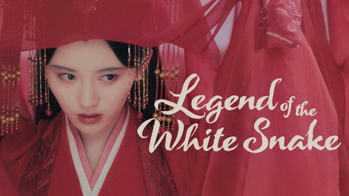 The Legend of White Snake Bild 5