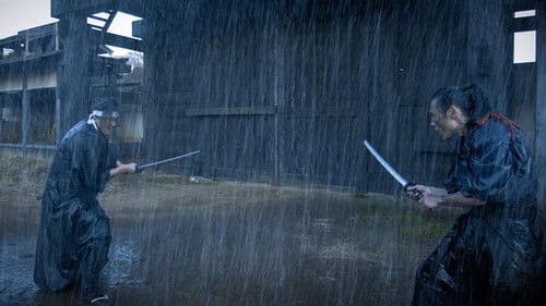 Crazy Samurai Musashi Bild 2