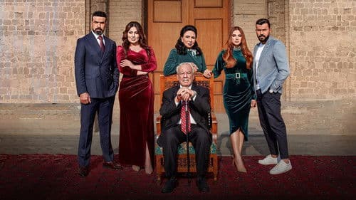 خان الذهب Bild 2