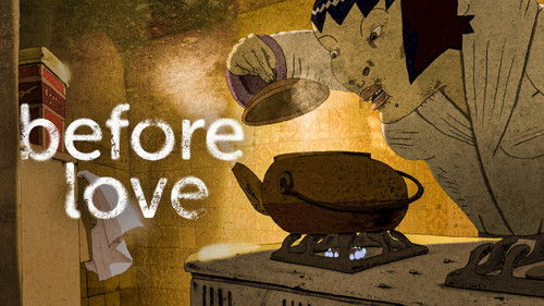 До любви Bild 2