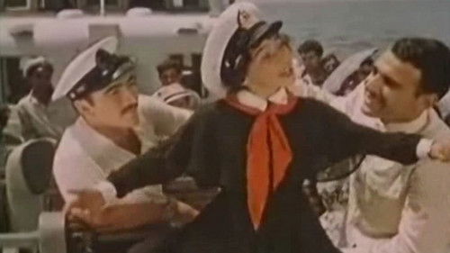 მანანა Bild 1