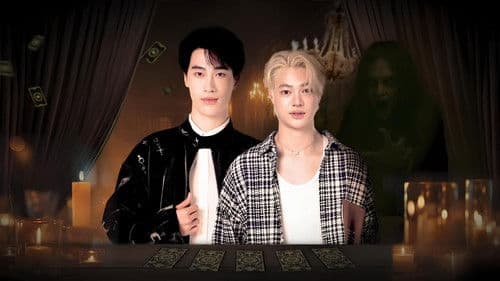 My Secret of Seer Bild 2