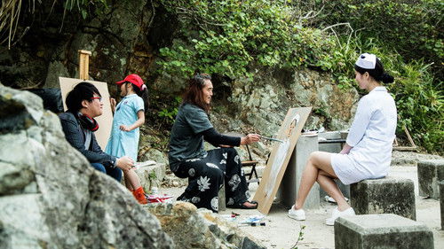 香港三部曲 Bild 2