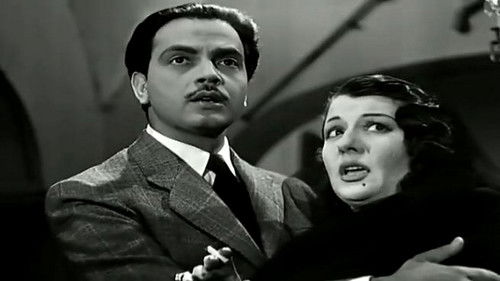 إسماعيل ياسين في بيت الأشباح Bild 4