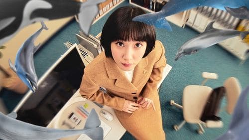 Extraordinary Attorney Woo Bild 1