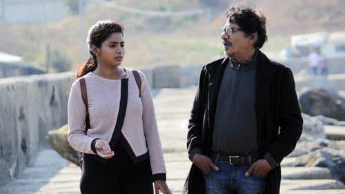 மீண்டும் ஒரு மரியாதை Bild 1